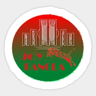 JOY BANGLA - VICTORY TO BANGLADESH Sticker